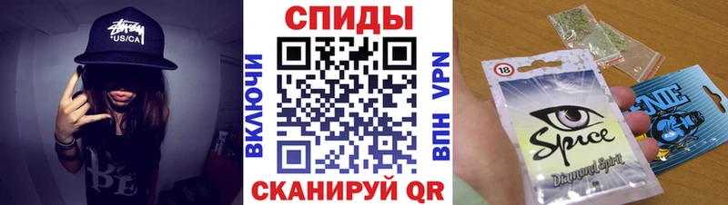 Бутират BDO 33%  наркотики  Волчанск 