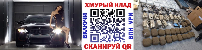 где найти   Волчанск  ГЕРОИН белый 