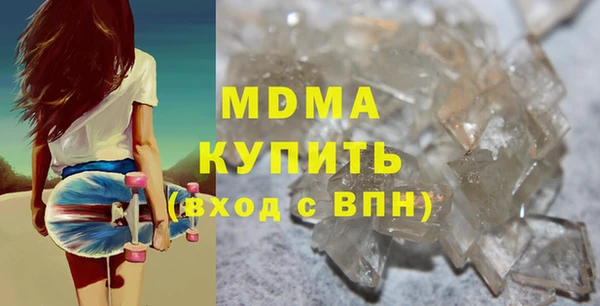 кокаин колумбия Белокуриха