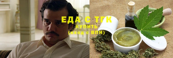 хмурый Беломорск