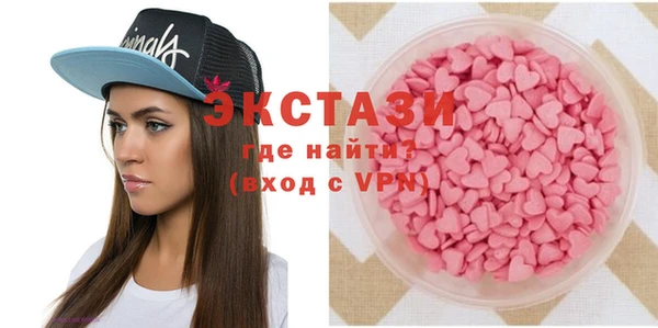 кокаин колумбия Белокуриха
