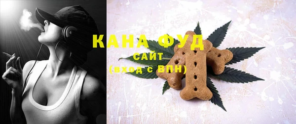 кокаин колумбия Белокуриха
