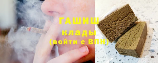 индика Белоозёрский