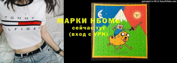 хмурый Беломорск