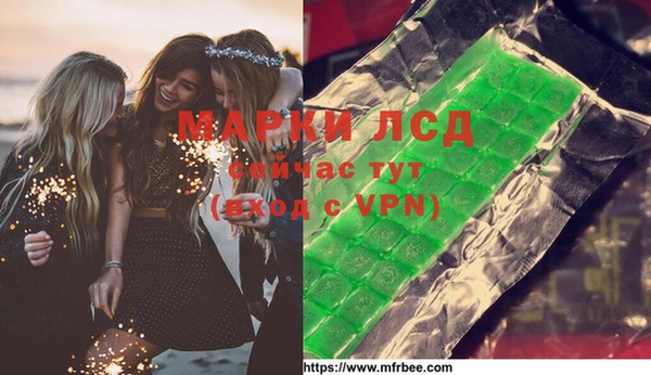 индика Белоозёрский