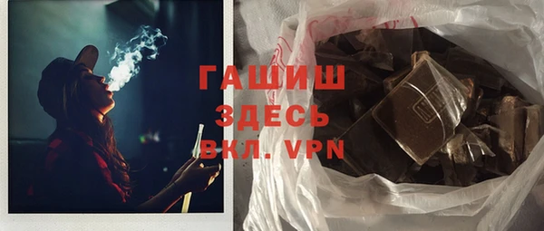 индика Белоозёрский