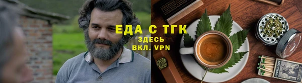 индика Белоозёрский