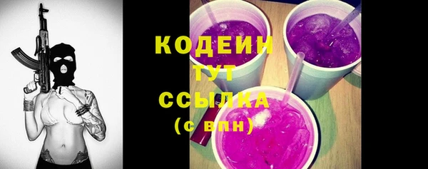 кокаин колумбия Белокуриха
