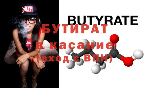 кокаин колумбия Белокуриха