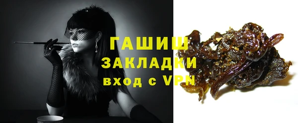 хмурый Беломорск