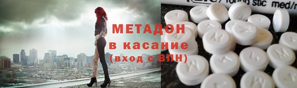 хмурый Беломорск