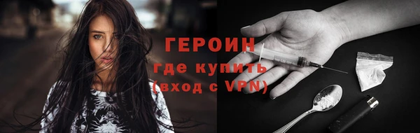 хмурый Беломорск