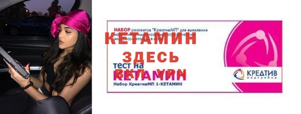 индика Белоозёрский