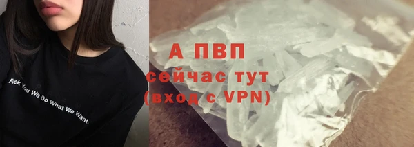 хмурый Беломорск