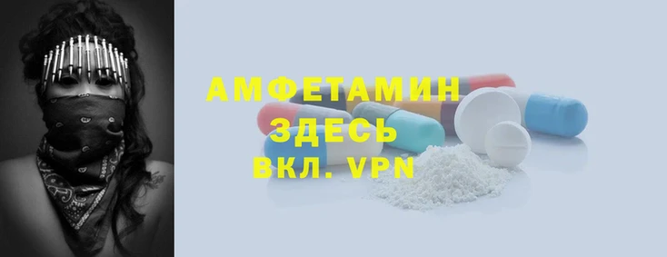 индика Белоозёрский