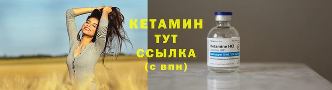 индика Белоозёрский