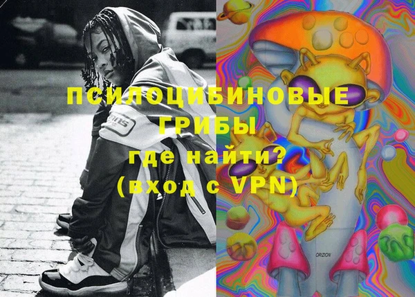 хмурый Беломорск