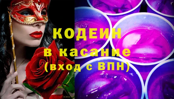 кокаин колумбия Белокуриха