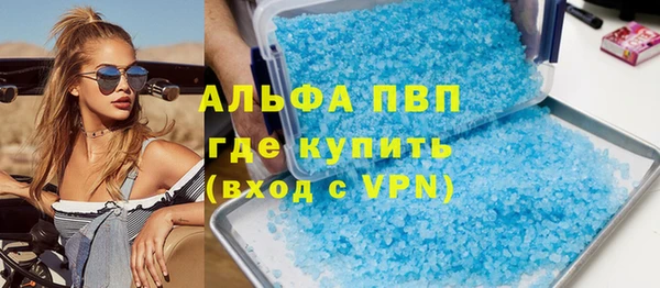 кокаин колумбия Белокуриха