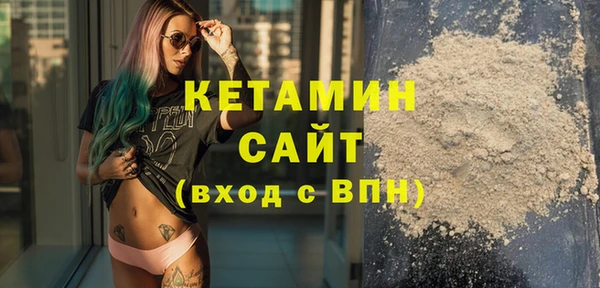 индика Белоозёрский