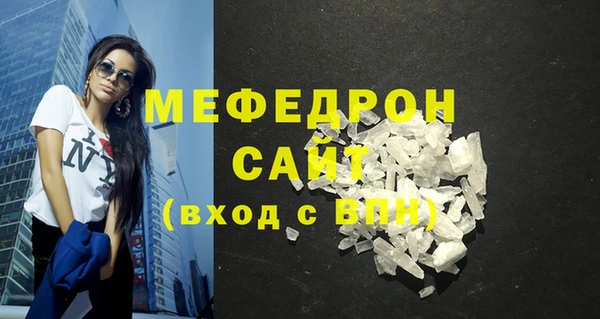 кокаин колумбия Белокуриха