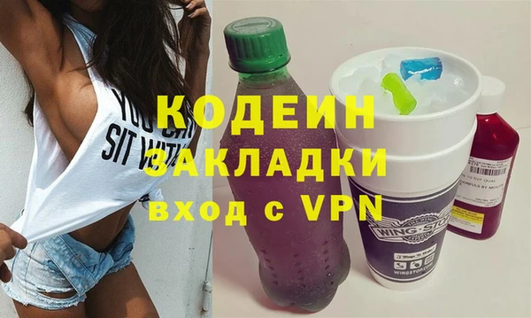 индика Белоозёрский
