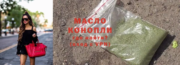 кокаин колумбия Белокуриха