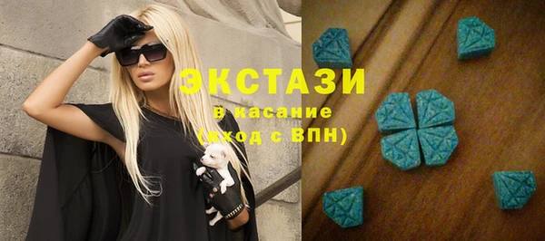 кокаин колумбия Белокуриха