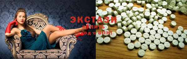 кокаин колумбия Белокуриха