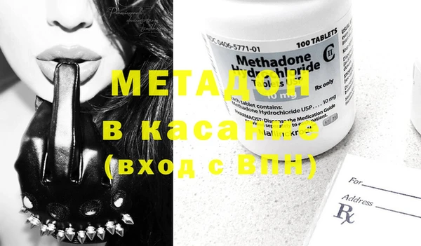 индика Белоозёрский