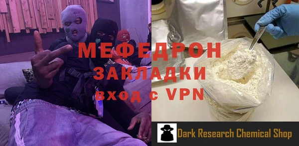 хмурый Беломорск