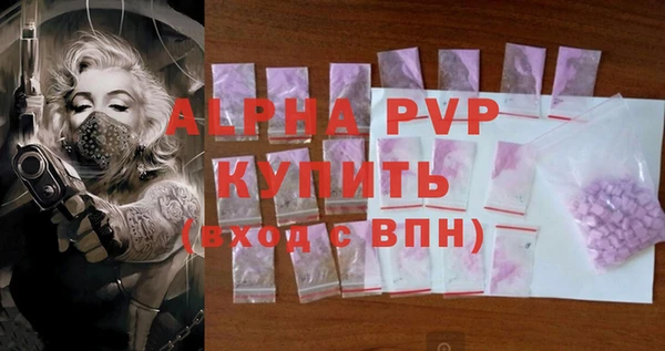 кокаин колумбия Белокуриха