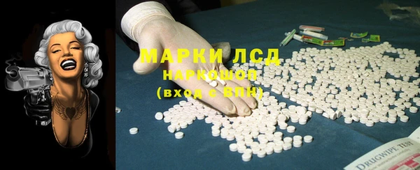 кокаин колумбия Белокуриха