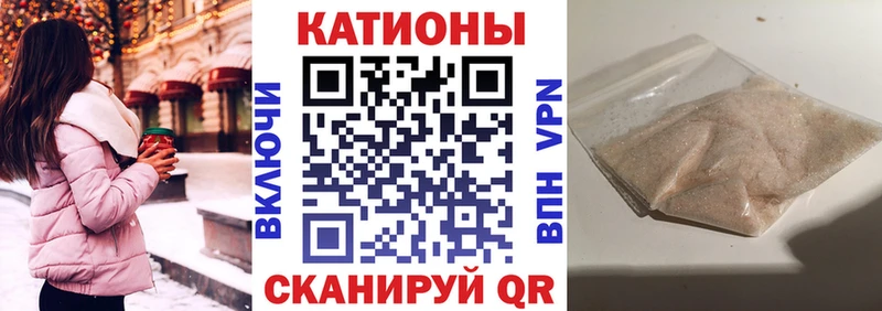 закладки  ОМГ ОМГ как войти  Меф мука  Волчанск 
